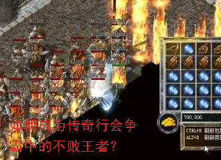 ��γ�Ϊ�����л������еĲ������ߣ�