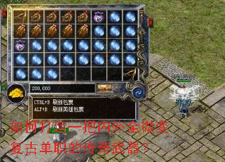 ��δ���һ������ȫ΢�临�ŵ�ְ�Ĵ���������