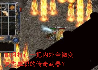 ��δ���һ������ȫ΢�临�ŵ�ְ�Ĵ���������