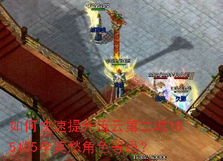 ��ο����������Ƶڶ���105105��Ī���ɫ�ȼ���