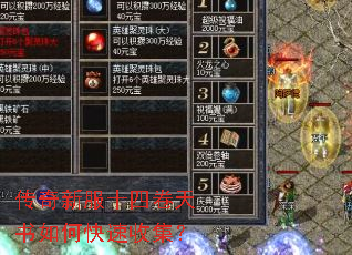 �����·�ʮ�ľ�������ο����ռ���