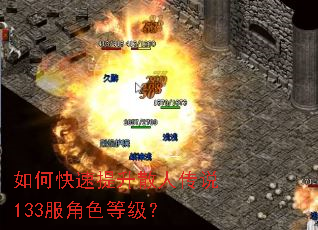 ��ο�������ɢ�˴�˵133����ɫ�ȼ���