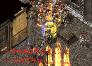 ��ο�������ɢ�˴�˵133����ɫ�ȼ���