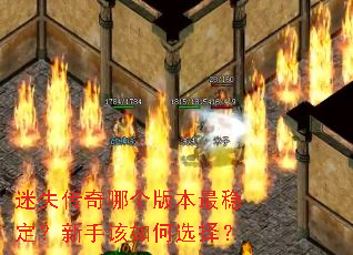 ��ʧ�����ĸ��汾���ȶ������ָ����ѡ��