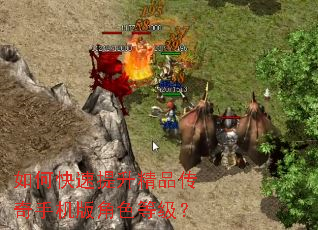 ��ο���������Ʒ�����ֻ����ɫ�ȼ���