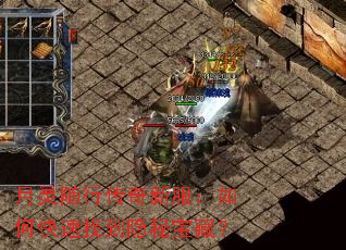 �������д����·�����ο����ҵ����ر��أ�
