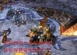 ��λ�ð��Ի����񼼲����������������