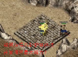 ��λ�ð��Ի����񼼲����������������