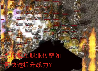 ��β����ְҵ������ο�������ս����