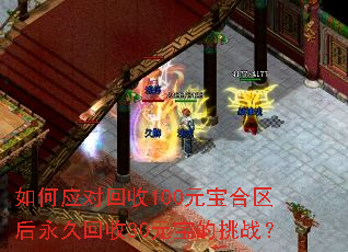 ���Ӧ�Ի���100Ԫ�����������û���30Ԫ������ս��