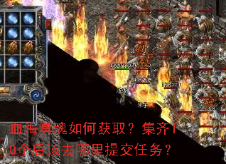 Ѫ��ڤ����λ�ȡ������10�����ȥ�����ύ����