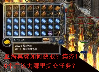Ѫ��ڤ����λ�ȡ������10�����ȥ�����ύ����