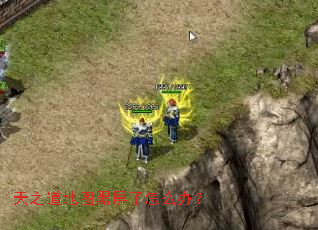 ��֮����ͼ��������ô�죿