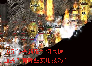 10Ԫ�����·���ο���ͨ�أ�����Щʵ�ü��ɣ�