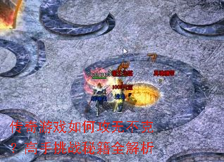 ������Ϸ��ι��޲��ˣ�������ս�ؼ�ȫ����