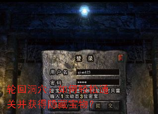 �ֻض�Ѩ���������ͨ�ز�������ر��