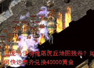 ������������仢���ͼ�о�����ο��ټ���һ�40000�ƽ�
