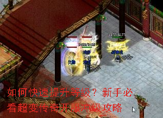 ��ο��������ȼ������ֱؿ����䴫�濪���弶����