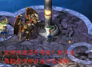 ��ο��������ȼ������ֱؿ����䴫�濪���弶����