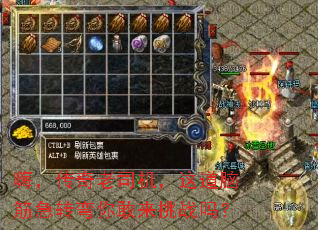 嗨,传奇老司机,这道脑筋急转弯你敢来挑战吗? 嗨,传奇老司机,这道脑筋急转弯你敢来挑战吗?