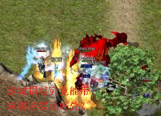 沙城捐献究竟能带来哪些实际好处? 沙城捐献究竟能带来哪些实际好处?
