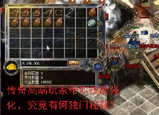 ����߶���Ҵ��㼼��ǿ���������кζ����ؼ���