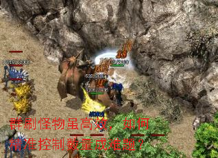 Ⱥˢ�������Ч����ξ�׼�������������⣿