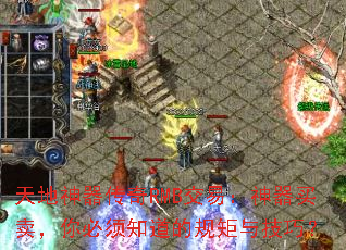 �����������RMB���ף����������������֪���Ĺ���뼼�ɣ�