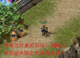 ���淨ʦ������𣿽��ط�ү��������������ж�ǿ��