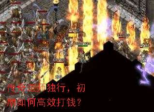 ���淨ʦ���У�������θ�Ч��Ǯ��
