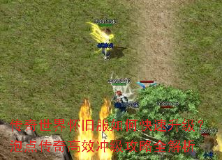 �������绳�ɷ���ο����������ݵ㴫���Ч�弶����ȫ����