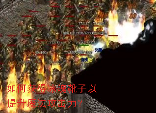 ��λ�ñ���ѥ��������ħ����������