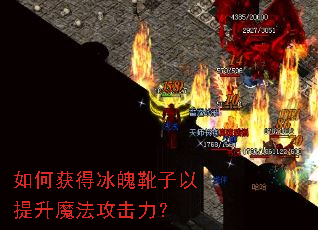 ��λ�ñ���ѥ��������ħ����������