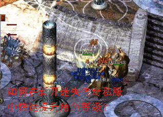 ������¿���ʧ����˽���п���������ɫ�ȼ���