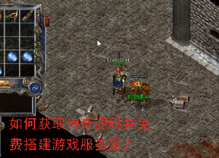 ��λ�ȡ����Դ�벢��Ѵ��Ϸ��������