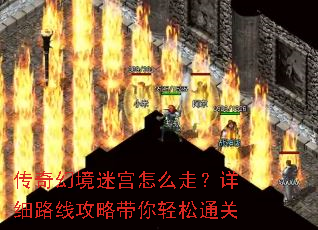 ����þ��Թ���ô�ߣ���ϸ·�߹��Դ�������ͨ��