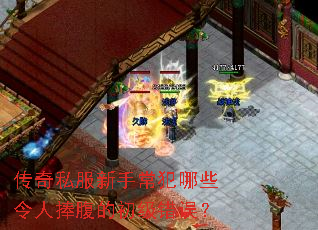 ����˽�����ֳ�����Щ���������ĳ�������