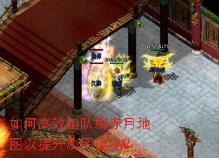 ��θ�Ч���ˢ���µ�ͼ������ˢͼ�ٶȣ�