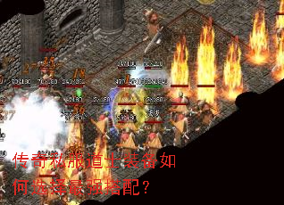 ����˽����ʿװ�����ѡ����ǿ���䣿