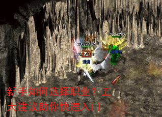 �������ѡ��ְҵ������������������