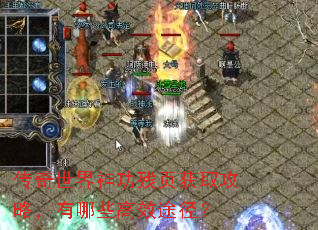 ���������񹦲�ҳ��ȡ���ԣ�����Щ��Ч;����