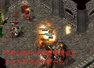����˽���м��ܲо��İ󶨷�������ȡ;����ʲô��