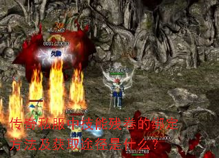 ����˽���м��ܲо��İ󶨷�������ȡ;����ʲô��
