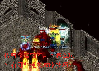 ����������⸱����ô�棿����Щͨ�ع��Լ��ɣ�