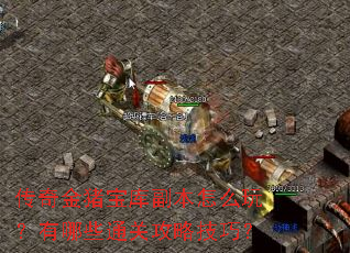 ����������⸱����ô�棿����Щͨ�ع��Լ��ɣ�