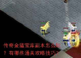 ����������⸱����ô�棿����Щͨ�ع��Լ��ɣ�