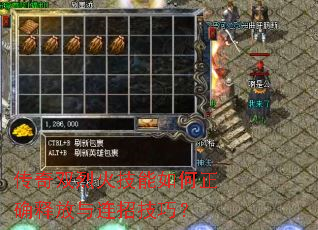 ����˫�һ��������ȷ�ͷ������м��ɣ�