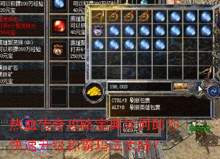 ��Ѫ���湥�Ա������������������ư��귨��½��