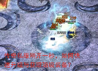 ����˽���տ�һ�룬��ο����������ȡ����װ����