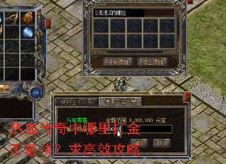 ��Ѫ���������������죿���Ч����